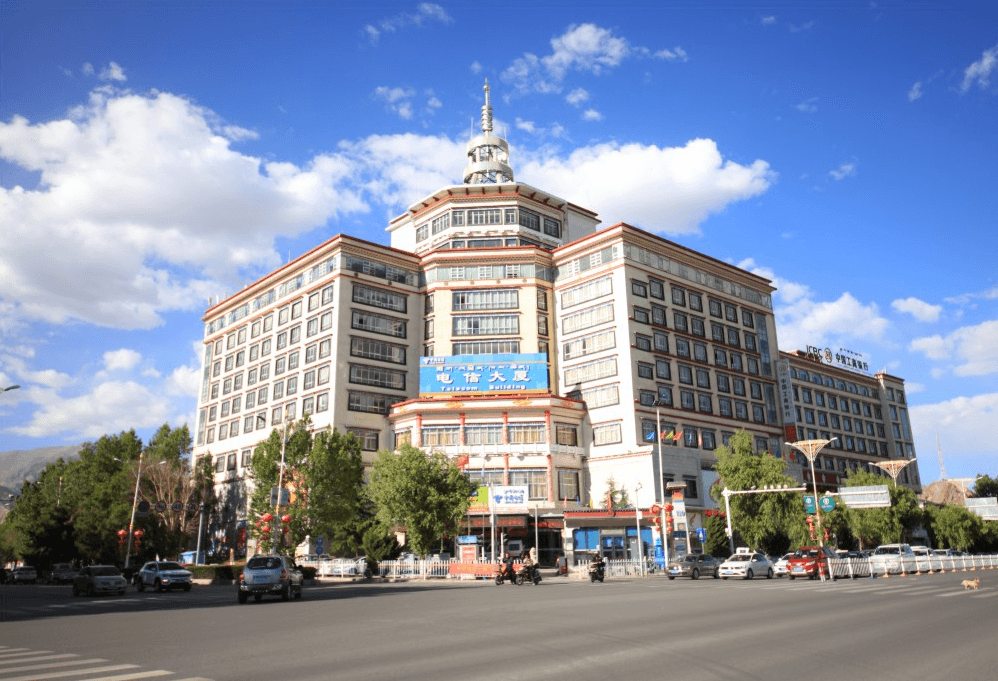 拉萨市电信大厦